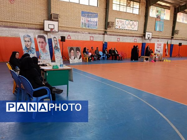 طرح میدان پویا در شهرستان جاجرم 