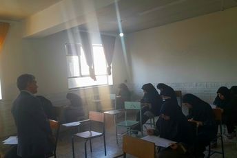 امتحانات نهایی دبیرستان سپیده نمازیخواه