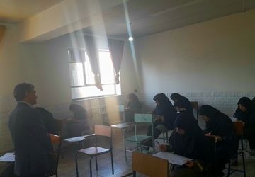 امتحانات نهایی دبیرستان سپیده نمازیخواه