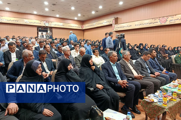 تودیع  و معارفه مدیر آموزش و پرورش ناحیه 4 شیراز