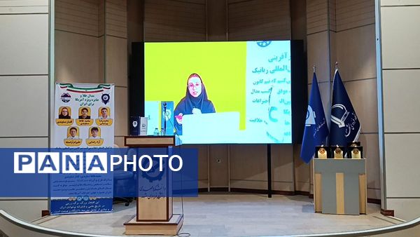 همایش «مسیر طلایی» برای ترسیم افق جهانی دانش‌آموزان در مشهد
