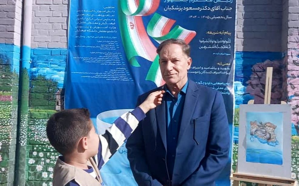 زنگ بیست‌وششمین پرسش مهر رئیس جمهور در مدارس کرمانشاه