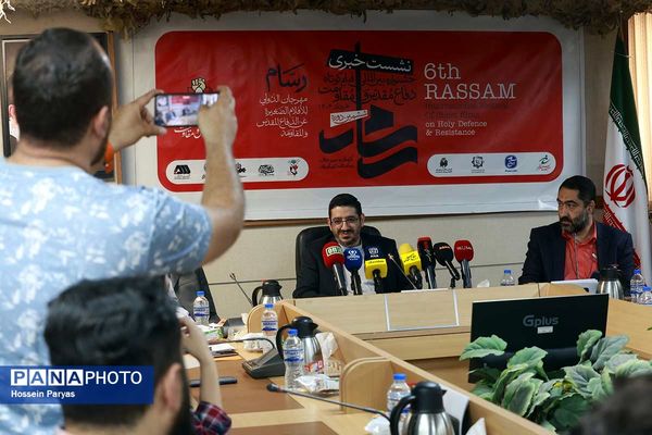 نشست خبری جشنواره بین‌المللی فیلم کوتاه «رسام»