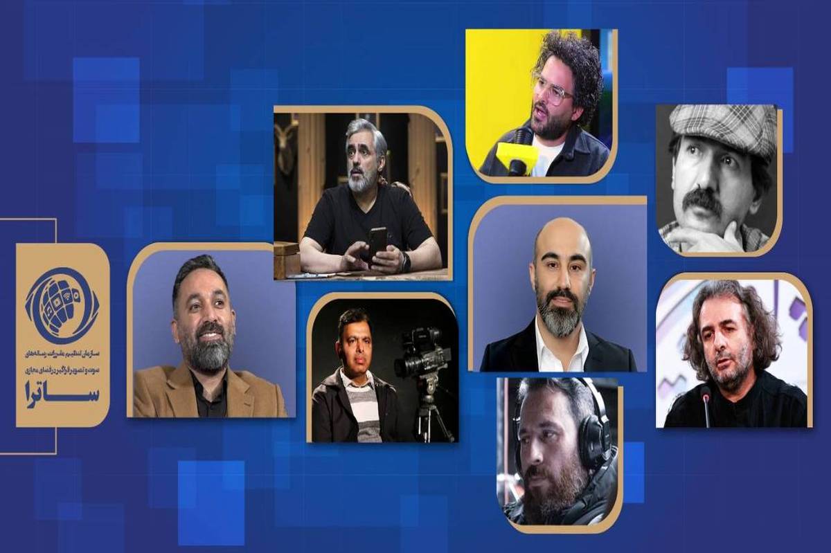 طرح 5 سریال و 3 برنامه به تایید ساترا رسیدند