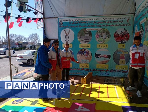 برپایی ایستگاه های خدمات نوروزی هلال احمر در ملارد 