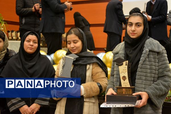 تجلیل از افتخارآفرینان کنکور