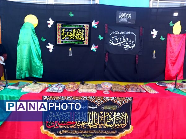 مراسم شهادت حضرت فاطمه(س) در مدرسه شهدای فرهنگی