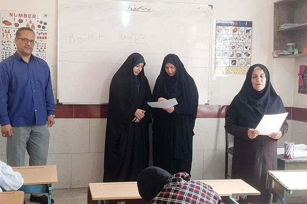 کیفیت‌سنجی آموزش‌های سوادآموزی اتباع با برگزاری آزمون‌های پایانی تحقق می‌یابد