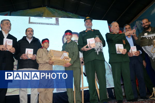  مراسم بزرگداشت سرداران شهیدحسین خرازی و رسول زرین