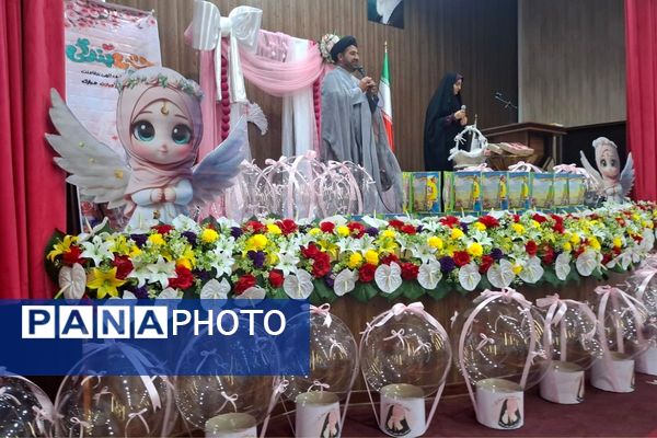 جشن تکلیف دانش آموزان دختر شهرستان ملارد