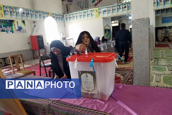 انتخابات چهاردهمین دوره ریاست جمهوری در شهر راز