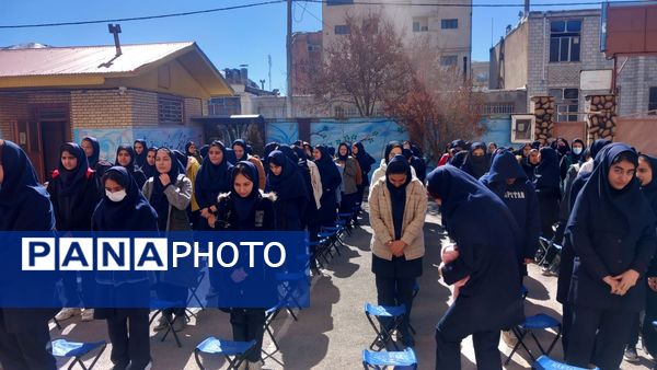 برگزاری مراسم تقدیر از دانش‌آموزان ممتاز آموزشی دبیرستان هفده شهریور شهرستان فیروزکوه