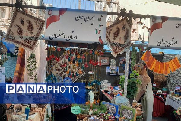 برگزاری «جشنواره ایرانشناسی» در دبستان مهر دانش ناحیه دو شهرری 