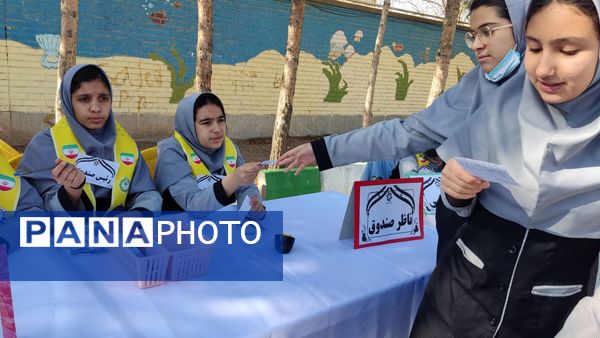 انتخابات شورای دانش آموزی در دبیرستان نمونه دولتی مهرورزان خواف