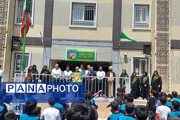 برگزاری مراسم دهه کرامت در بهارستان ۲