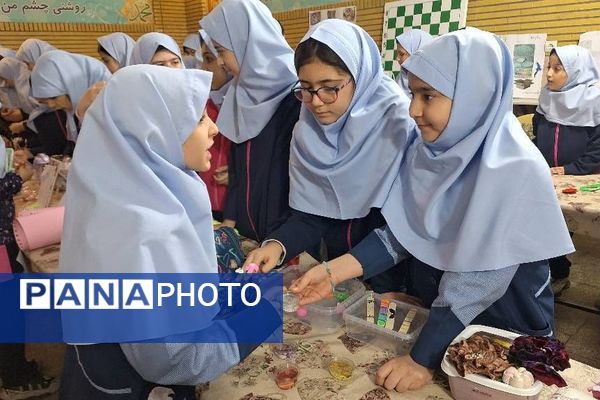 نمایشگاه کسب و کارهای دانش آموزی در دبستان حکمت نبوی ناحیه دو شهرری 