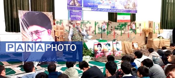 یادواره شهدای معلم و دانش آموز شهر زاوین 