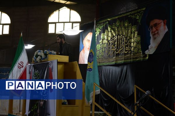 نوگلان فاطمی بهارستانی