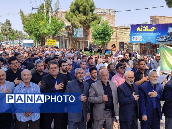 اجتماع پرشور مردم شهید پرور شهرستان جاجرم در مراسم شهادت خادم الرضا و یاران شهیدش 
