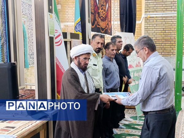 نماز جمعه این هفته شهر سفیددشت 