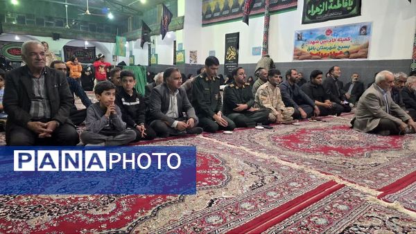 یادواره شهدای روستای تراب‌آباد بافق 