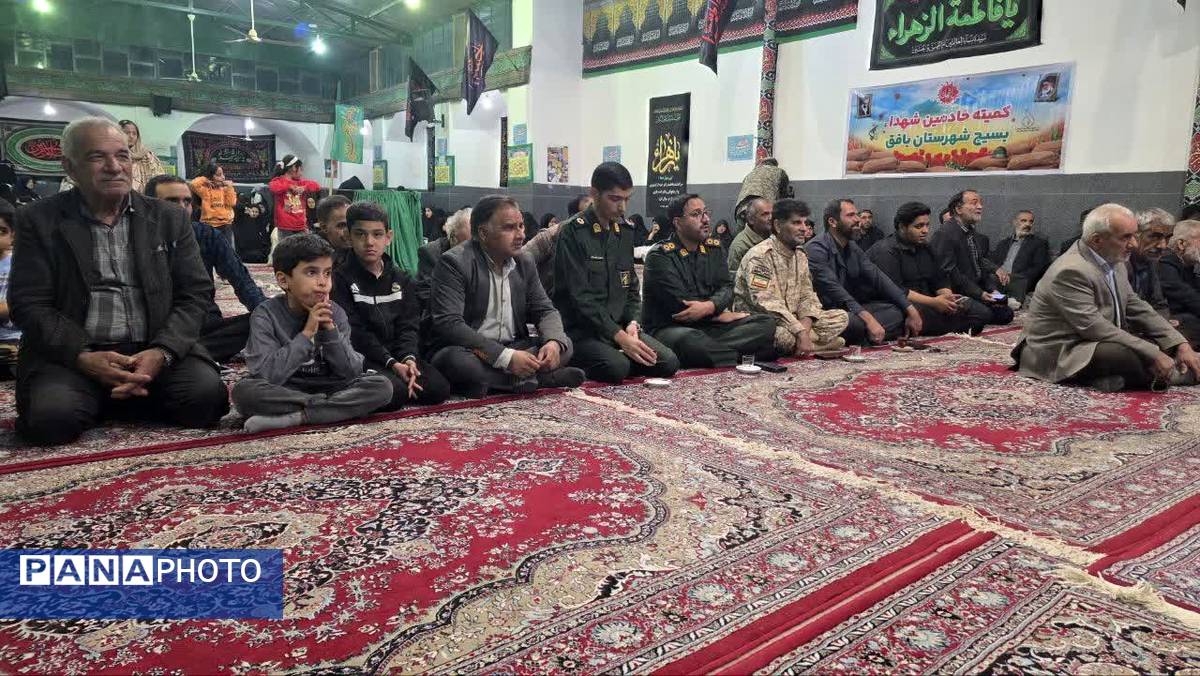 یادواره شهدای روستای تراب‌آباد بافق 