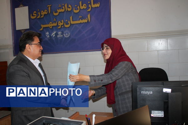 تقدیر از مدیر و کارکنان سازمان دانش‌آموزی استان بوشهر