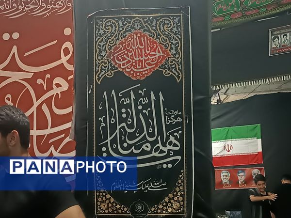 شب پنجم عزاداری در هیئت انصارالحسین نیشابور 