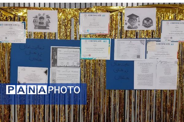 ایده‌های نو در دبستان البرز؛ هفته پژوهش با شور و هیجان آغاز شد