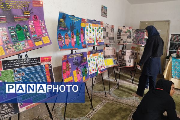 برپایی نمایشگاه «دختران نجابت» در دبیرستان شهیدان مشتاقیان ناحیه ۳ شیراز