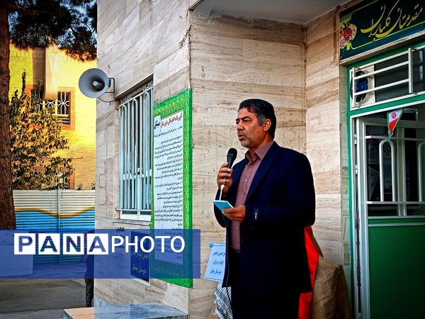 اولین جلسه انجمن اولیا و مربیان دبیرستان میثاق
