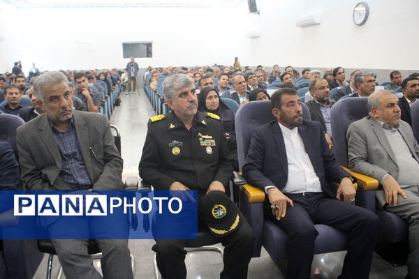 تکریم و معارفه مدیران‌کل آموزش و پرورش استان بوشهر