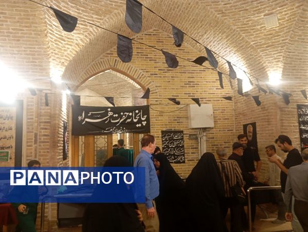 چایخانه حضرت زهرا(س) در نیشابور