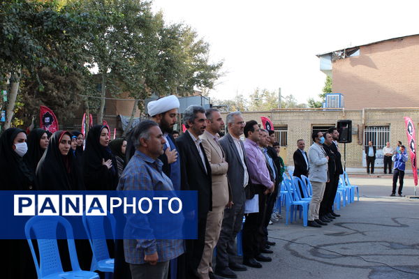 بزرگداشت شهدای دفاع مقدس در آموزش و پرورش ناحیه 4 کرج