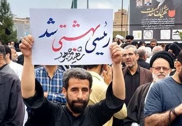 ملت ایران داغ از دست دادن شهدای خدمت را به همدلی و وحدت و همراهی مبدل کردند
