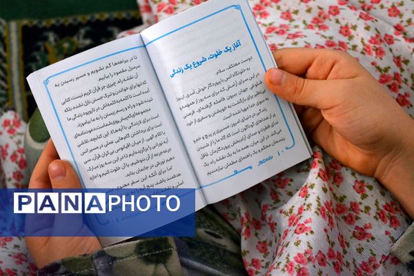 از تعلقات تا تعالی، میهمانی سه‌روزه در خانه‌ خدا