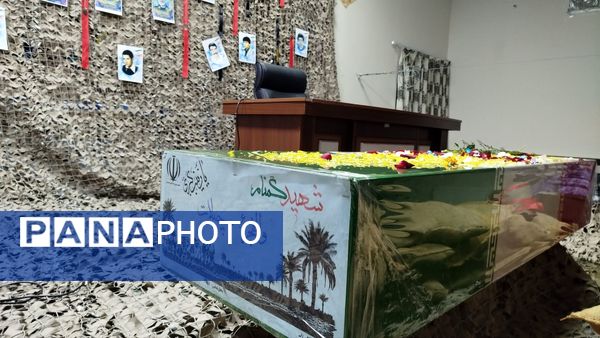 ویژه برنامه عهدیاران با حضور مهمان ویژه شهید گمنام