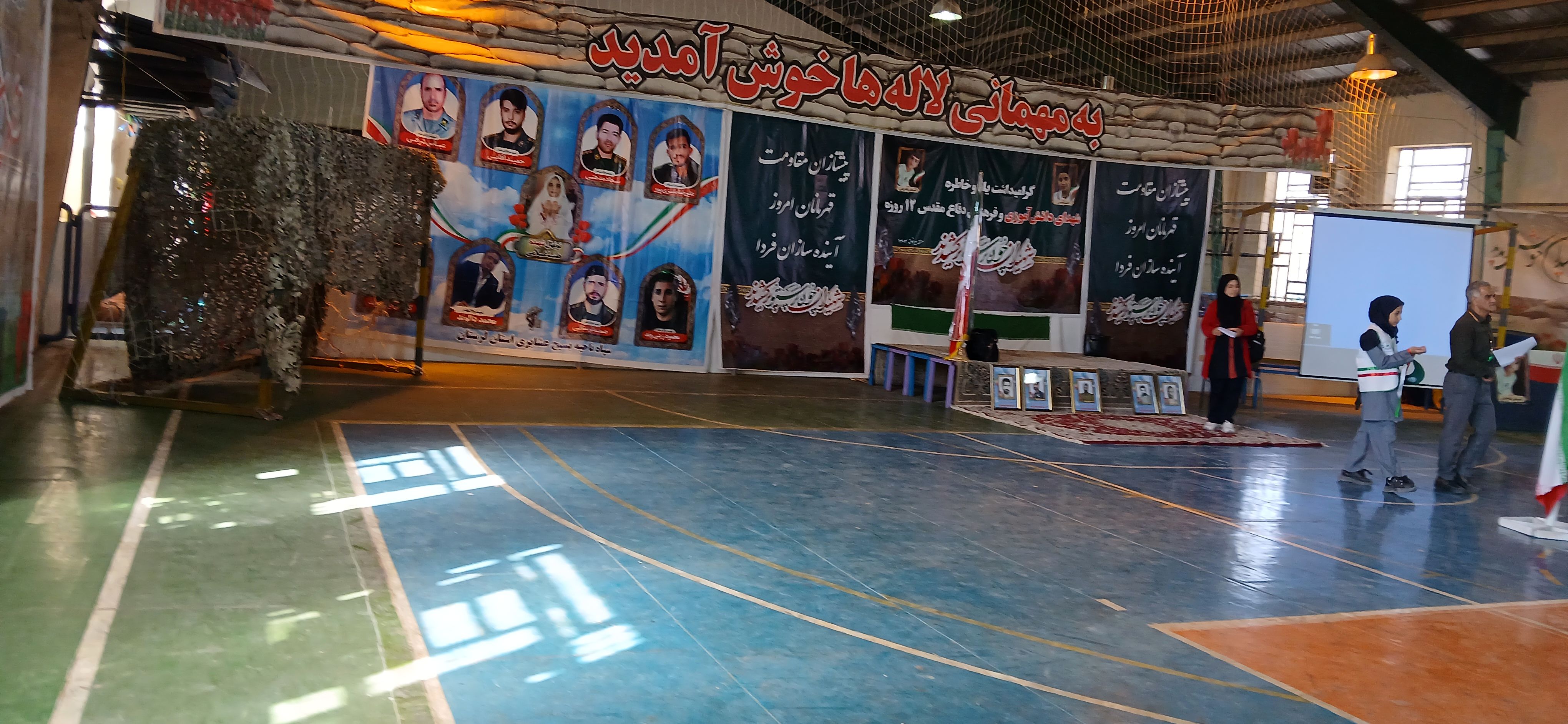 برگزاری مراسم تمرین 13 آبان با حضور مسئولین و گروه سرود دخترانه در منطقه بیرانوند