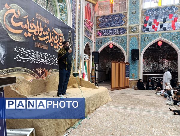 مراسم شهادت حضرت رقیه(س) در نیشابور