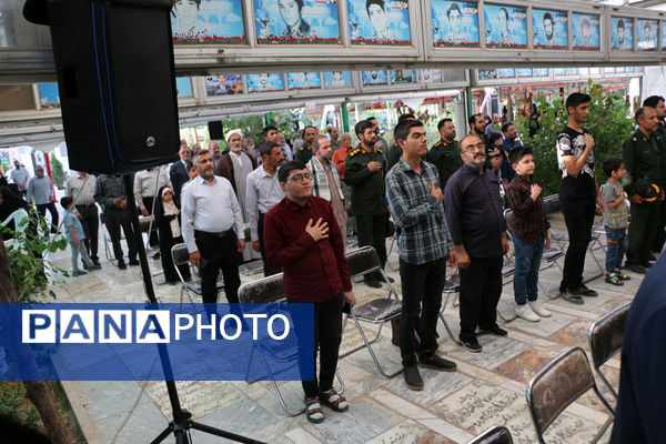 آیین میهمانی لاله‌ها در قم