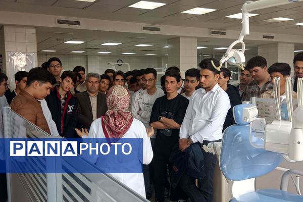 بازدید از دانشکده دندانپزشکی تهران دانش‌آموزان دبیرستان شهدای علم‌ و فناوری بهارستان دو