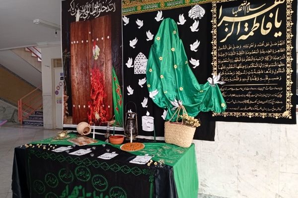 عطر چای به مناسبت شهادت حضرت زهرا (ع) در دبیرستان عطیه 