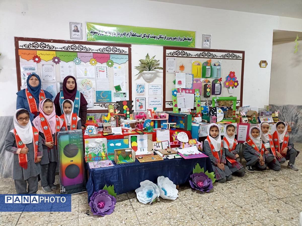 نمایشگاه دستاوردهای علمی و پژوهشی دبستان نرجس یک و دو 