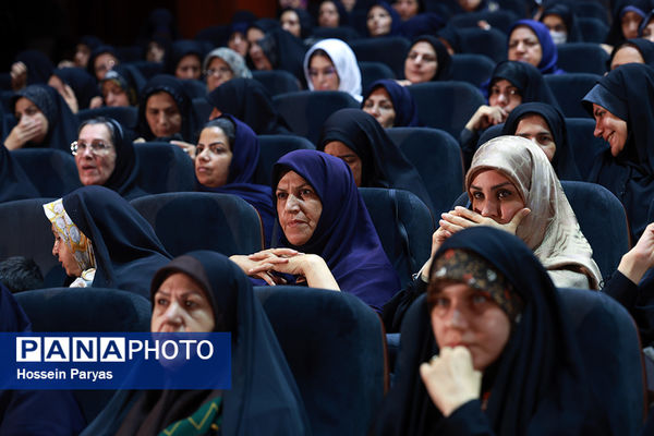 دومین رویداد «ایران جوان، ایران قوی»