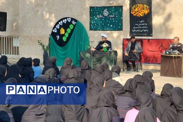 مراسم عزاداری شهادت حضرت زهرا(س) در مدارس کهریزک 
