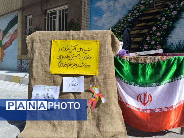 بزرگداشت روز آتش نشانی در دبستان شطیطه۲