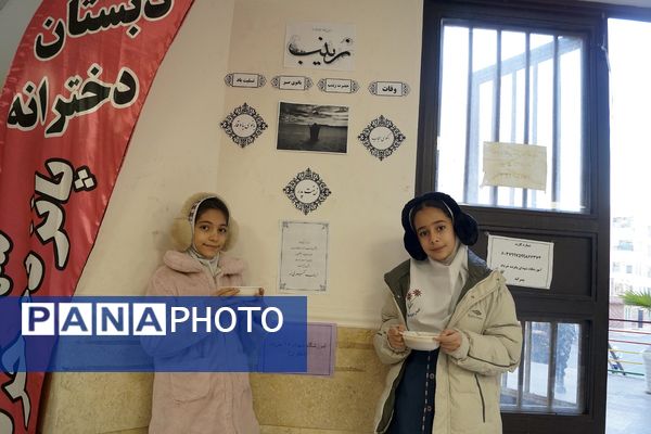 گرامیداشت شهادت حضرت زینب(س)بانوی دو عالم در مدرسه شهدای ۱۵خرداد قرچک