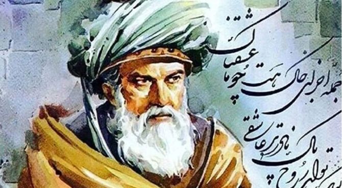 مولانا ؛ پژواک صدای عشق در قرن‌ها
