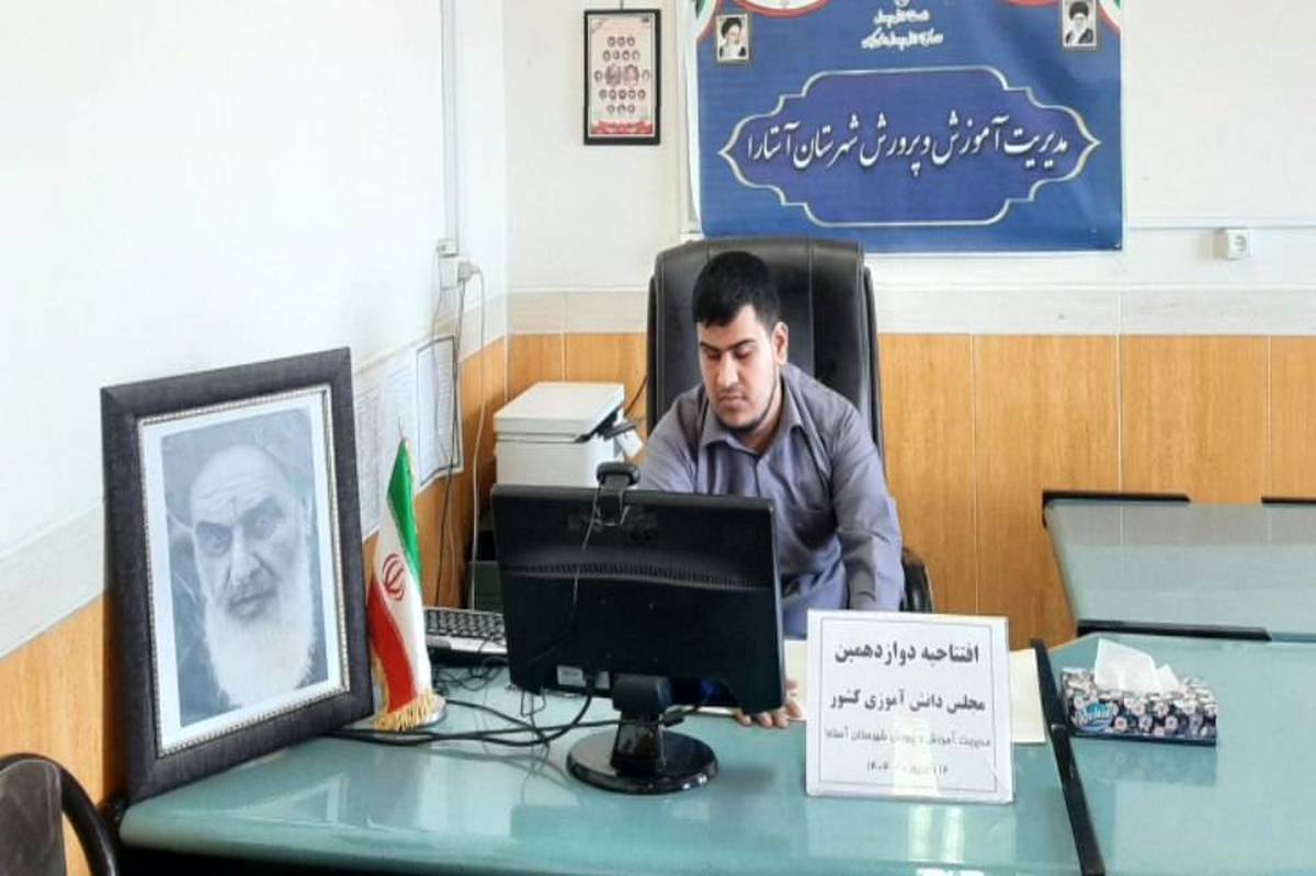 ضرورت ایجاد فرصتهای شغلی و آموزشی ویژه برای دانشآموزان استثنایی