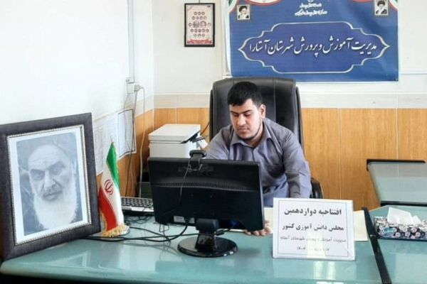  ضرورت ایجاد فرصت‌های شغلی و آموزشی ویژه برای دانش‌آموزان استثنایی  
